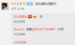 视频重大爆料怎么做的,揭秘视频重大爆料背后的制作秘籍