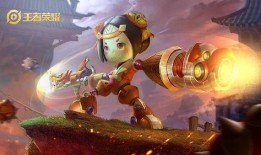 王者荣耀爆料六六视频,新英雄、新玩法大曝光！