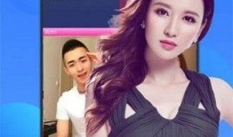 王洋直播爆料视频大全下载,揭秘幕后真相与精彩瞬间