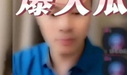 吃瓜爆料免费进视频最新