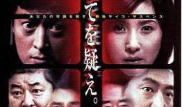 伦理 电影网在线观看,在线观看，探索道德边界