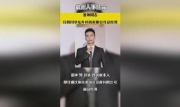 全国热门事件爆料新闻,最新爆料聚焦社会焦点