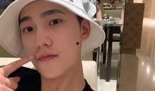 杨洋最新 爆料事件新闻,真相揭秘，娱乐圈风云再起