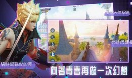 魔法觉醒周年庆最新爆料,揭秘神秘爆料，狂欢盛宴即将开启！