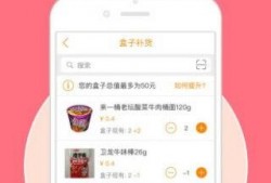8天在线观看,精彩瞬间回顾