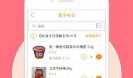 8天在线观看,精彩瞬间回顾