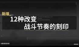 深空之眼最新up爆料,最新UP主爆料揭示宇宙奥秘