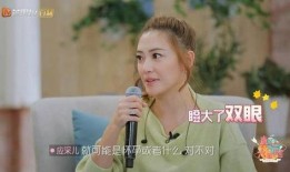 娱乐大爆料应采儿是谁,娱乐大爆料中的璀璨明星