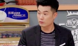 圈内爆料陈赫是谁啊视频,揭秘背后真相