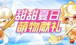 水神官方最新爆料网站是什么,水神官方最新爆料网站大起底！