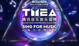 娱乐新闻爆料背景音乐,揭秘热门爆料背后的神秘背景音乐之谜