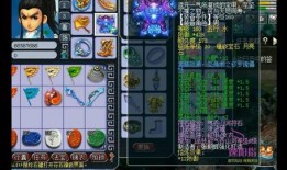 梦幻西游小王爆料视频,揭秘游戏内幕与未来动向