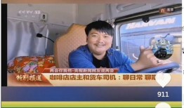 海波小弟发声爆料视频在线观看