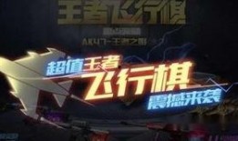 cf12月手游抽奖活动最新爆料,海量豪礼等你来拿，最新爆料抢先看！