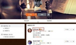 何九华爆料视频大全,揭秘娱乐圈幕后真相