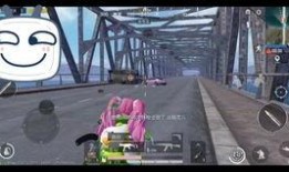 和平精英电车最新爆料,神秘电车即将登场，全新玩法等你探索！