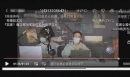 航哥直播爆料视频大全集,揭秘视频大全集精彩瞬间