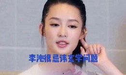 娱乐八卦每日爆料总结,每日爆料揭秘明星幕后故事