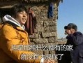 大爷爆料茶叶视频播放