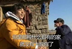 大爷爆料茶叶视频播放