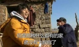 大爷爆料茶叶视频播放