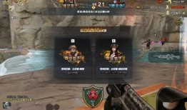 暗影宝藏岛最新爆料,神秘宝藏与未知冒险即将揭晓