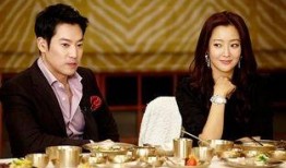 幸福在线观看韩国,韩国情感治愈之旅