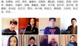 多才娱乐爆料大咖,大咖背后的精彩故事