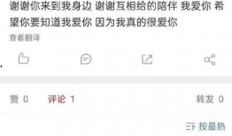 cqe圈内爆料,揭秘行业最新动态与内幕