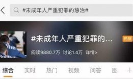 主播新闻爆料文案怎么写