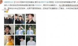 墨子女朋友爆料视频,揭秘背后惊人真相！