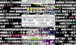 主播集体吃瓜视频大全免费观看,免费观看大揭秘！