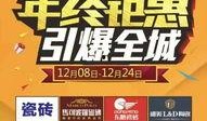 盘州最新爆料,揭秘神秘事件背后的真相