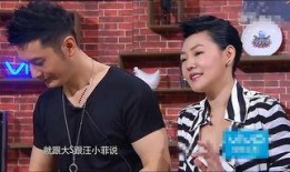 娱乐爆料小孩是谁啊视频,小孩是谁？视频内容大起底