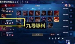 韩涵爆料事件视频播放全集,视频全集揭秘惊人内幕