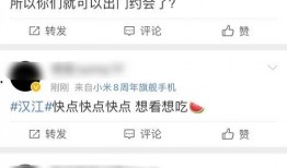 今日吃瓜爆料大全图片,图解娱乐圈最新热点事件