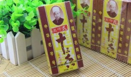 王守义最新爆料,揭秘行业内幕，带你走进真实江湖