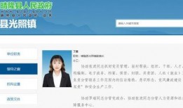 百姓每日爆料新闻最新,聚焦民生热点，揭示社会现象