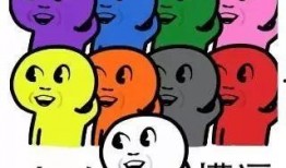 吃瓜恋爱故事免费阅读全文,一场吃瓜者的恋爱奇遇