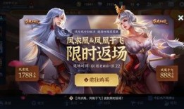 最新爆料典藏皮肤,最新爆料带你领略独特魅力