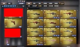 幻神最新皮肤爆料