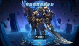 关羽摩托皮肤爆料视频,速度与激情的完美融合