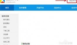 爆料小视频入口下载软件,爆料小视频入口下载软件，一键获取热门内容！