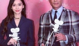 娱乐爆料月儿是真的吗,娱乐爆料背后的真相
