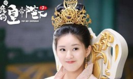 娱乐圈柚子君爆料赵露思,娱乐圈柚子君独家爆料引热议