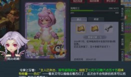 神秘小屋爆料视频在线观看,跟随爆料视频一探究竟