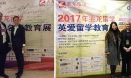 三一学生最新爆料