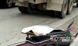 梅州车祸爆料视频最新,最新爆料视频揭示事故真相