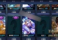 最新皮肤爆料最新版下载,全新版下载抢先体验