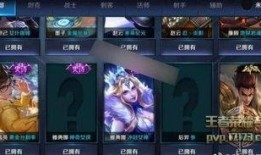 最新皮肤爆料最新版下载,全新版下载抢先体验